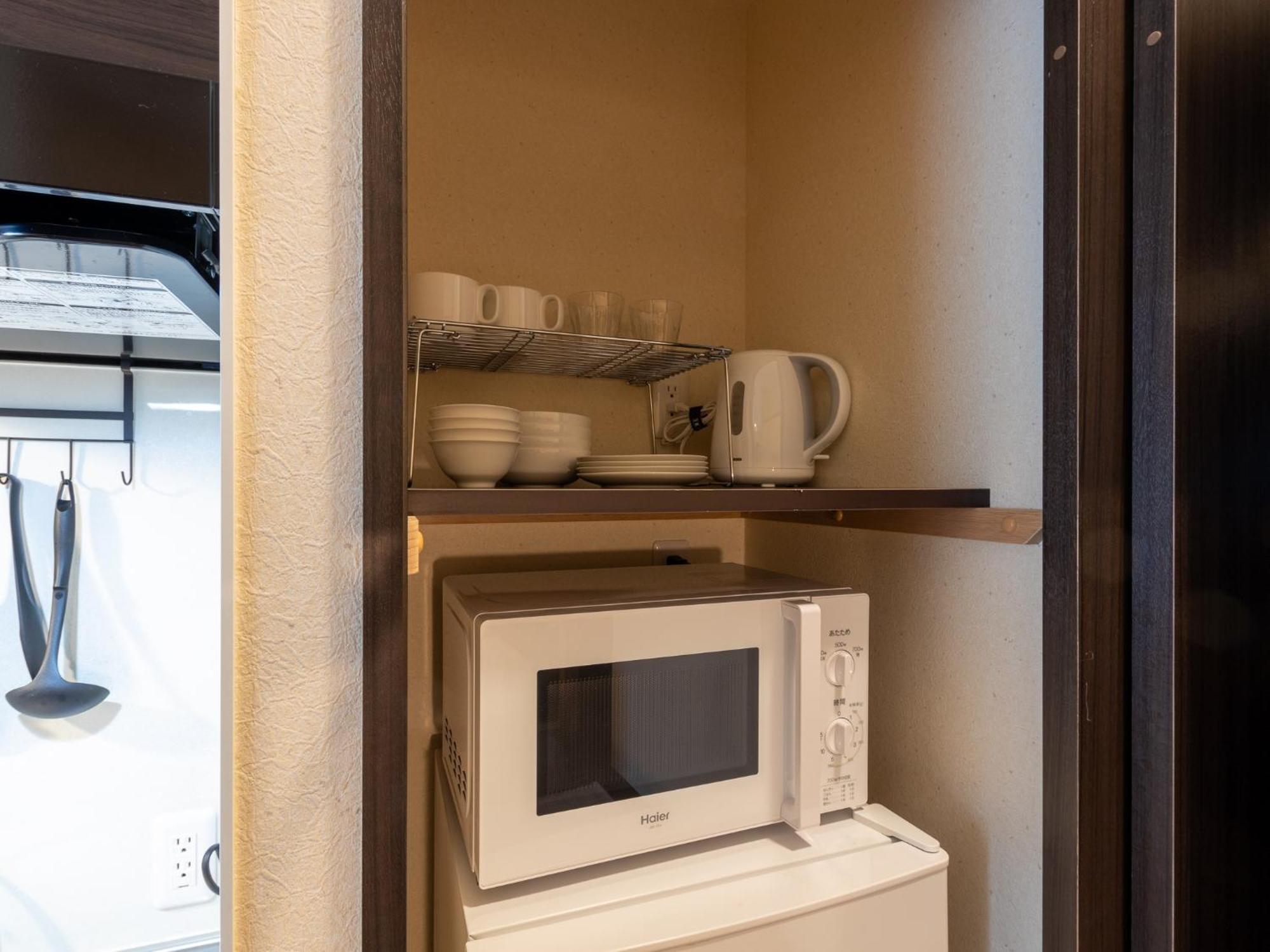 4-26-4 - Vacation 9630 Apartemen *